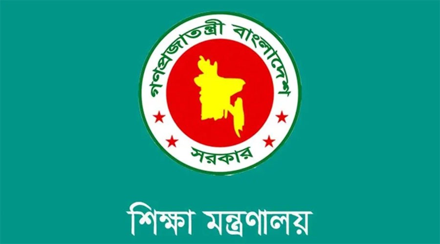 একদিনেই ১১ বিশ্ববিদ্যালয়ে উপাচার্য পরিবর্তন