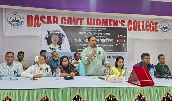 সদ্য প্রয়াত প্রভাষক ফকরুল আলমের স্মরণ সভা