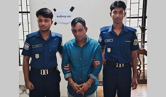 বরিশালে ইয়াবাসহ ল্যাংটা সোহেল গ্রেপ্তার