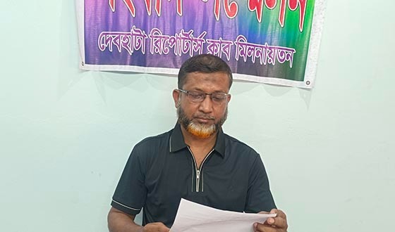 দেবহাটায় ভগ্নিপতি কর্তৃক মিথ্যা মামলায় হয়রানির শিকার শ্যালকের সাংবাদিক সম্মেলন