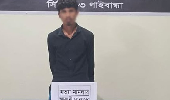 গাইবান্ধায় শিশু কুলসুম হত্যা মামলার প্রধান আসামি গ্রেফতার