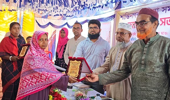 ভাঙ্গুড়ায় সিসিডিবি'র উদ্যোগে আলোচনাসভা ও কৃষি মেলা