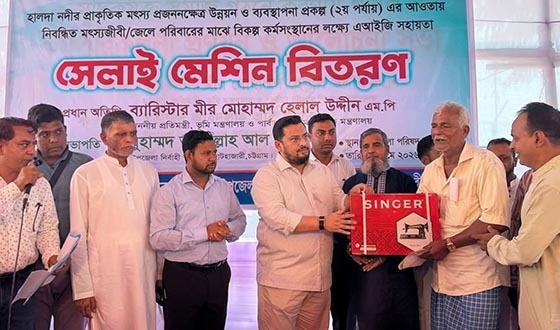 সুবিধা বঞ্চিত মানুষের সামাজিক সুরক্ষা নিশ্চিত করতে কাজ করছে সরকার: প্রতিমন্ত্রী