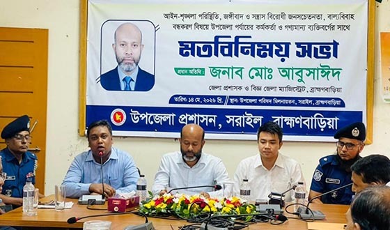 জলাবদ্ধতা ও চুরি প্রতিরোধে দ্রূত ব্যবস্থা নেয়া হবে: জেলা প্রশাসক