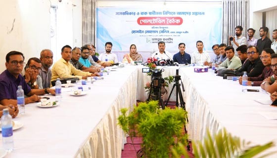 উত্তরায় সাংবাদিকদের নিয়ে হেযবুত তওহীদের গোলটেবিল বৈঠক অনুষ্ঠিত