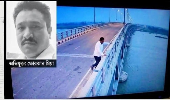 কাপাসিয়ার ৫ খুনের সেই ঘাতক ফোরকান পদ্মায় লাফ দিয়েছে ধারণা, মোবাইল উদ্ধার