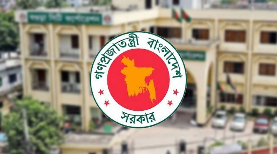 ১৩তম সিটি করপোরেশন বগুড়া, গেজেট প্রকাশ