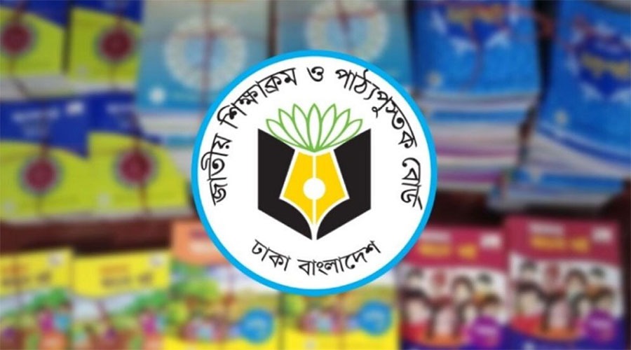 ২০২৭ সালের পাঠ্যবই পরিমার্জন হচ্ছে, ফিরছে প্রকৃত ইতিহাস
