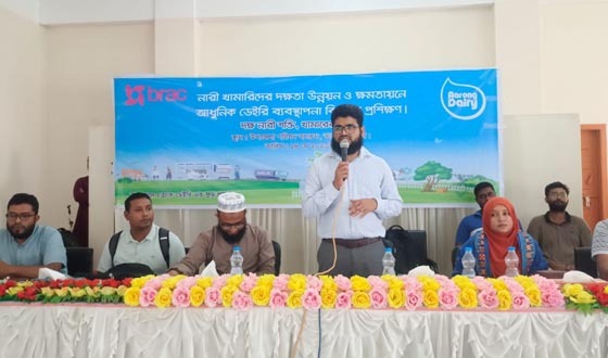 ভাঙ্গুড়ায় নারী খামারীদের দক্ষতা উন্নয়নে প্রশিক্ষণ কর্মশালা