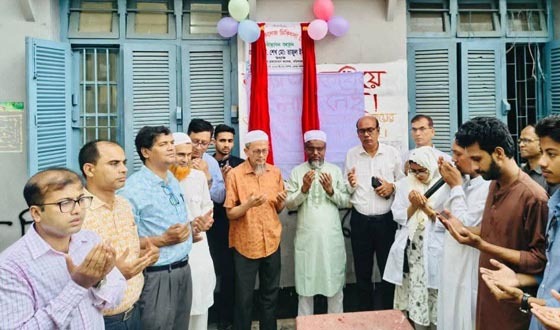 বিএম কলেজে চিকিৎসা কেন্দ্রের উদ্বোধণ