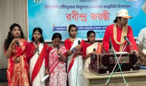 সাতক্ষীরায় বৈশাখের বিদায়লগ্নে রবীন্দ্র-স্মরণ