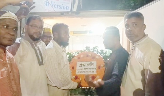 সাংবাদিকদের মৃত্যুর পরে সামাজিক মর্যাদা দিতে হবে