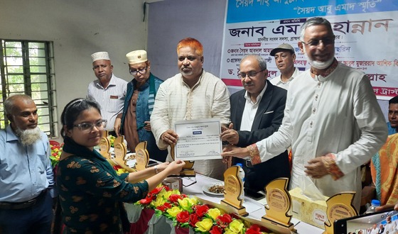 নাসিরনগরে কৃতি শিক্ষার্থীদের সংবর্ধনা ও  বৃত্তি প্রদান