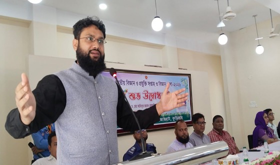 রাজারহাটে বিজ্ঞান ও প্রযুক্তি মেলা অনুষ্ঠিত