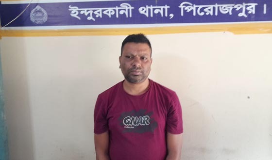 জিয়ানগরে যুবলীগের সাংগঠনিক সম্পাদক গ্রেফতার