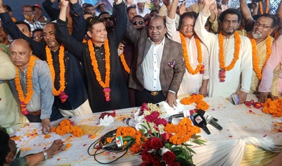 চন্দনাইশে বিলুপ্তের মুখে এলডিপি