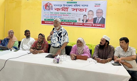 নারীর ক্ষমতায়নে সরকার নিরলসভাবে কাজ করছে: শাহজাহান