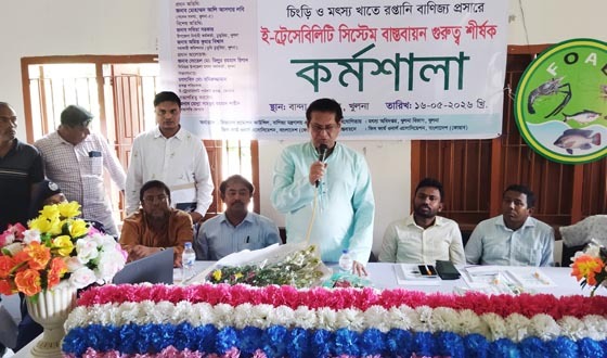খুলনায় ফোয়াবের কর্মশালায় এমপি আলি আজগর লবি