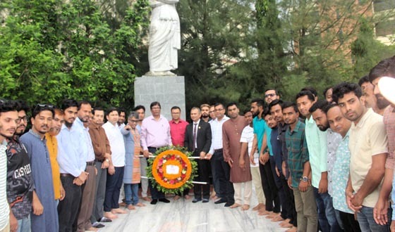 কবি নজরুল ইসলাম বিশ্ববিদ্যালয়ের উপাচাযর্যের যোগদান