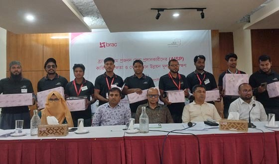 গবাদিপশুর কৃত্রিম প্রজনন সেবাদাতাদের কারিগরি দক্ষতা উন্নয়নমূলক কর্মশালা