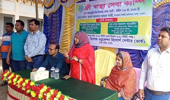 মান্দায় ভার্কের উদ্যোগে বিনামূল্যে চিকিৎসাসেবা প্রদান