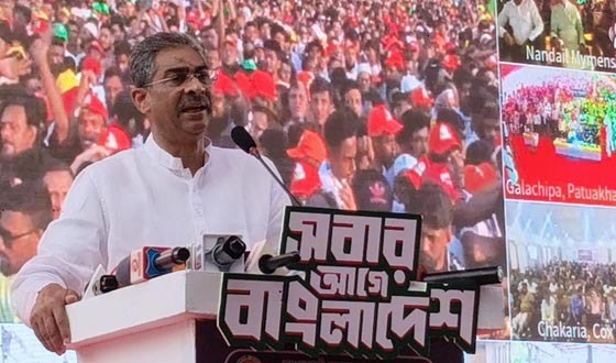 খাল খনন কর্মসূচি ছিল জিয়াউর রহমানের একটি আন্দোলন: এ্যানি