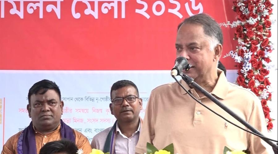 “সবাই বাঙালি নয়, মানচিত্রে বসবাসকারী সবাই বাংলাদেশি”