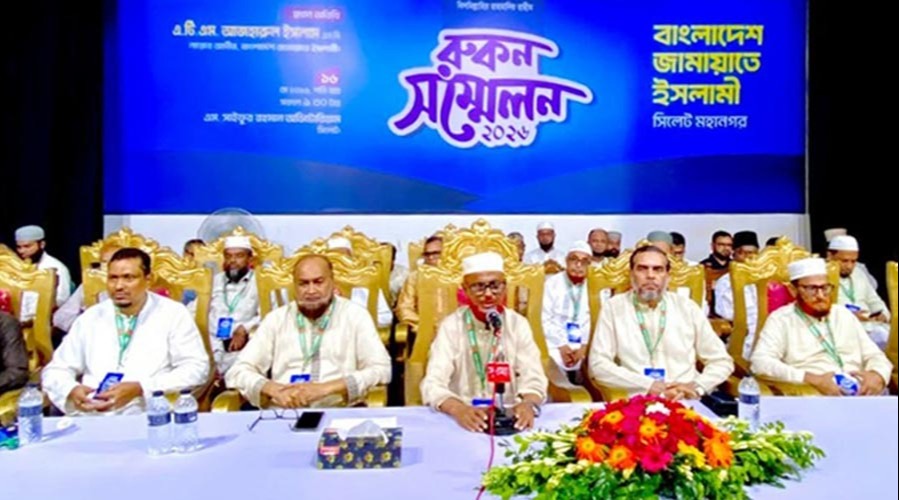 জুলাই গণঅভ্যুত্থানের শহীদ ও আহতদের স্বপ্ন বাস্তবায়নে জামায়াত প্রতিশ্রুতিবদ্ধ: এটিএম আজহার