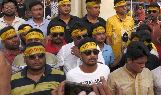ঝিনাইদহে ছাত্রদলের কমিটি থেকে ৩ নেতার পদত্যাগ