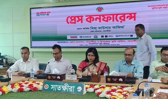 দেশে দ্বিতীয় সর্বোচ্চ ভূমিসেবা কেন্দ্র সাতক্ষীরায়, মেলা শুরু ১৯ মে