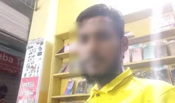 সিঁদ কেটে ঘরে ঢ়ুকে শিক্ষার্থীকে নির্যাতনের অভিযোগে ৩ জনের বিরুদ্ধে মামলা