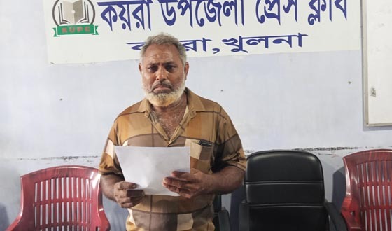 নদী বদ্ধ জলমহলে বিষ প্রয়োগ করে মাছ লুটের অভিযোগ