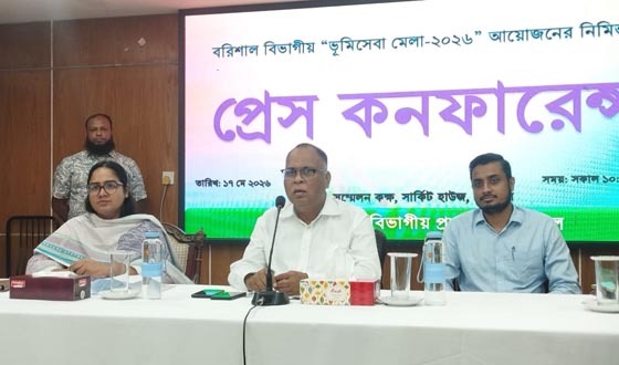ভূমিসেবা সহজভাবে নাগরিকদের কাছে পৌঁছে দেয়া হবে