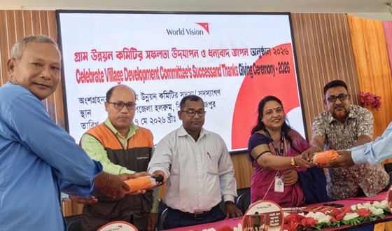 বিরলে গ্রাম উন্নয়ন কমিটির সফলতা উদযাপন