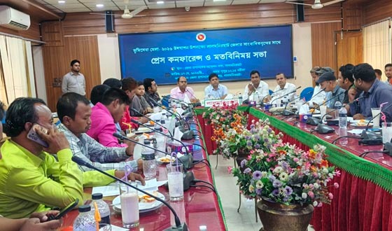 লালমনিরহাটে শুরু হতে যাচ্ছে ভূমিসেবা মেলা