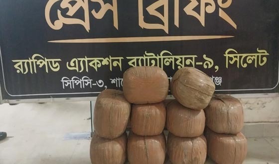মাধবপুরে ৫২ কেজি গাঁজাসহ ৩ মাদক ব্যবসায়ী গ্রেফতার