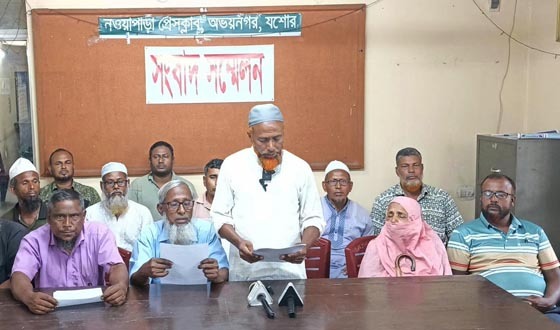 অভয়নগরে ‘মামলাবাজ’ চক্রের বিরুদ্ধে সংবাদ সম্মেলন