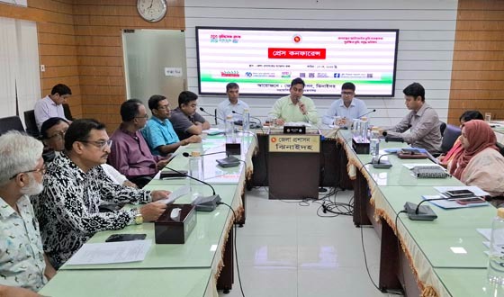ঝিনাইদহে ভূমি সেবা সপ্তাহ উদযাপন উপলক্ষে অবহিতকরণ সভা