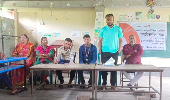 কপিলমুনি ইউপি প্রাক বাজেট সভা