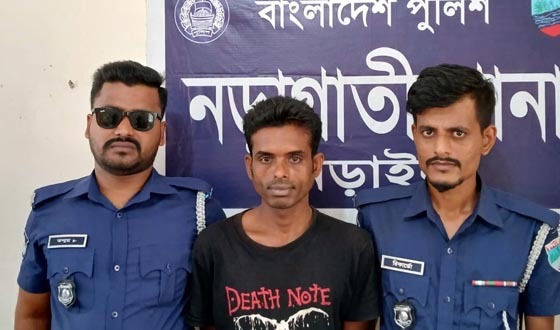 কালিয়ায় সড়কের গাছকাটা মামলার এজাহারভুক্ত আসামি গ্রেফতার