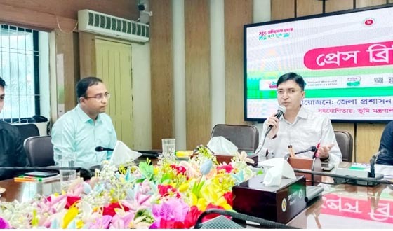 ভূমি সেবা সপ্তাহ পালনে জেলা প্রশাসকের প্রেস ব্রিফিং