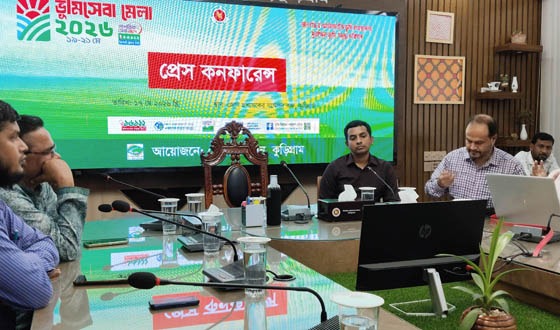 কুড়িগ্রামে ভূমিসেবা মেলা উপলক্ষে প্রেস কনফারেন্স