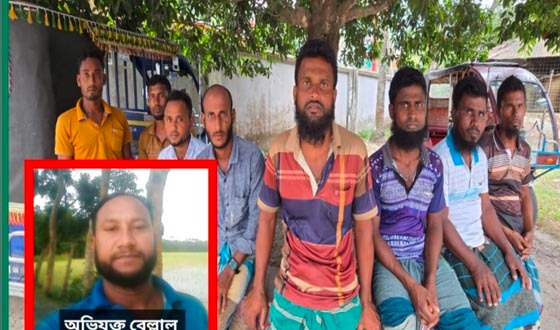 ট্রলার ভাঙচুরের অভিযোগ জামায়াত নেতার বিরুদ্ধে