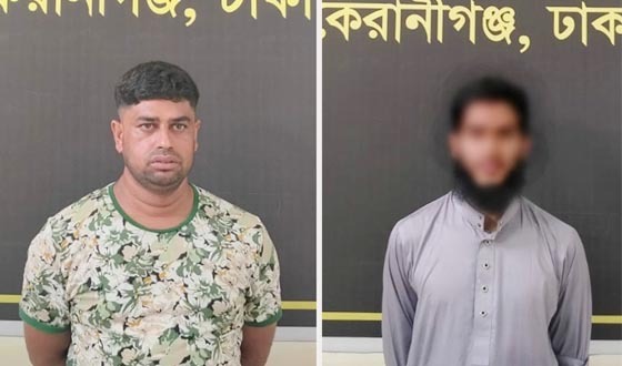 দুটি পৃথক অভিযানে ২ আসামি ঢাকার কেরানীগঞ্জে গ্রেফতার