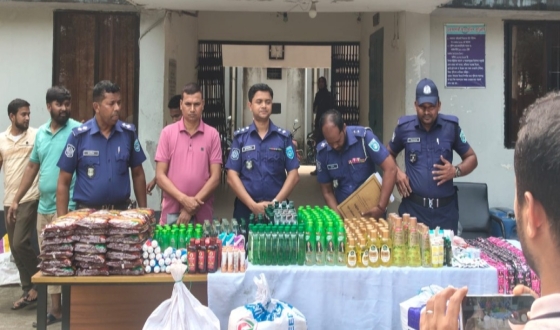 ভূরুঙ্গামারীতে ভারতীয় প্রসাধনী ও বাসুমতি চাল জব্দ