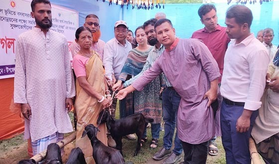 কলমাকান্দায় দরিদ্র জনগোষ্ঠীর মাঝে ছাগল ও উপকরণ বিতরণ