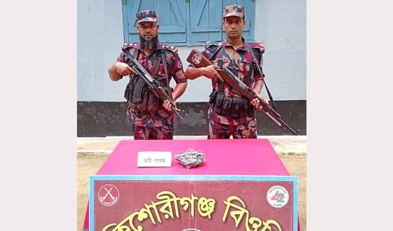 বিরল সীমান্তে দুষ্প্রাপ্য কষ্টিপাথরের মূর্তি উদ্ধার