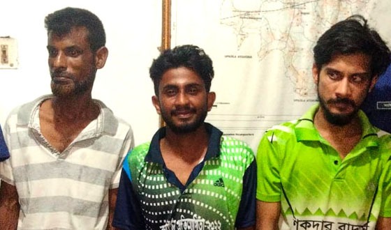 চাটমোহরে তিন মাদকসেবীর কারাদন্ড ও জরিমানা