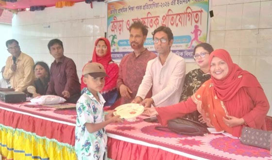 ঘাটাইলে আনেহলা সরকারি প্রাথমিক বিদ্যালয়ে ৯টি স্কুলের অংশগ্রহনে ক্রিড়া প্রতিযোগীতা