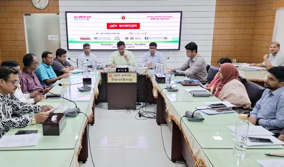 ঝিনাইদহে ভূমি সেবা সপ্তাহ উদযাপন উপলক্ষে অবহিতকরণ সভা অনুষ্ঠিত